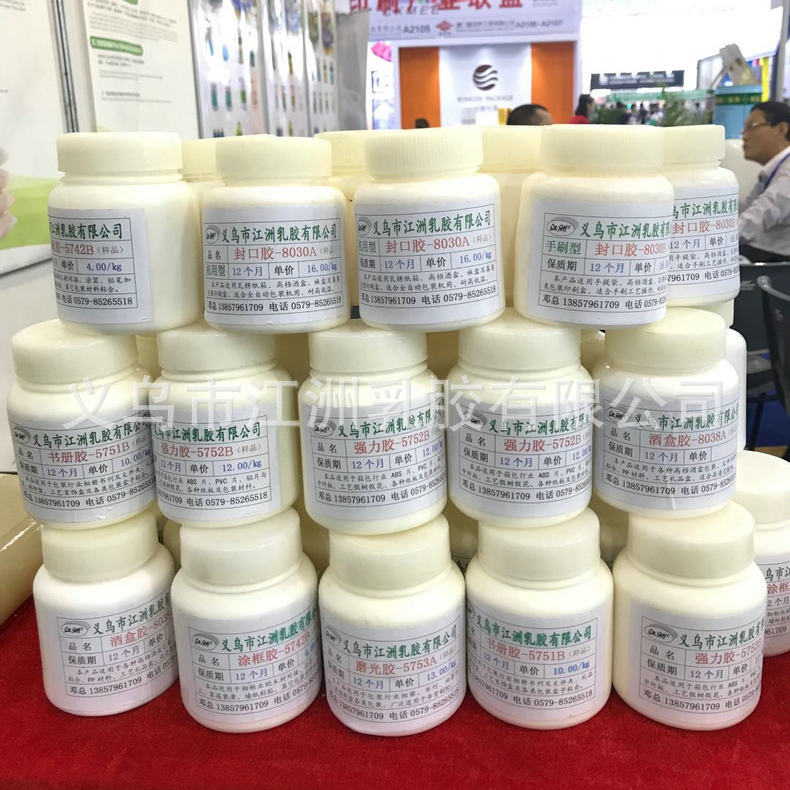 Carton Paper Products White Latex Wood Docking Wooden Box Medium and Low-Grade Packaging Materials Bamboo and Wood Craft Products White Latex
