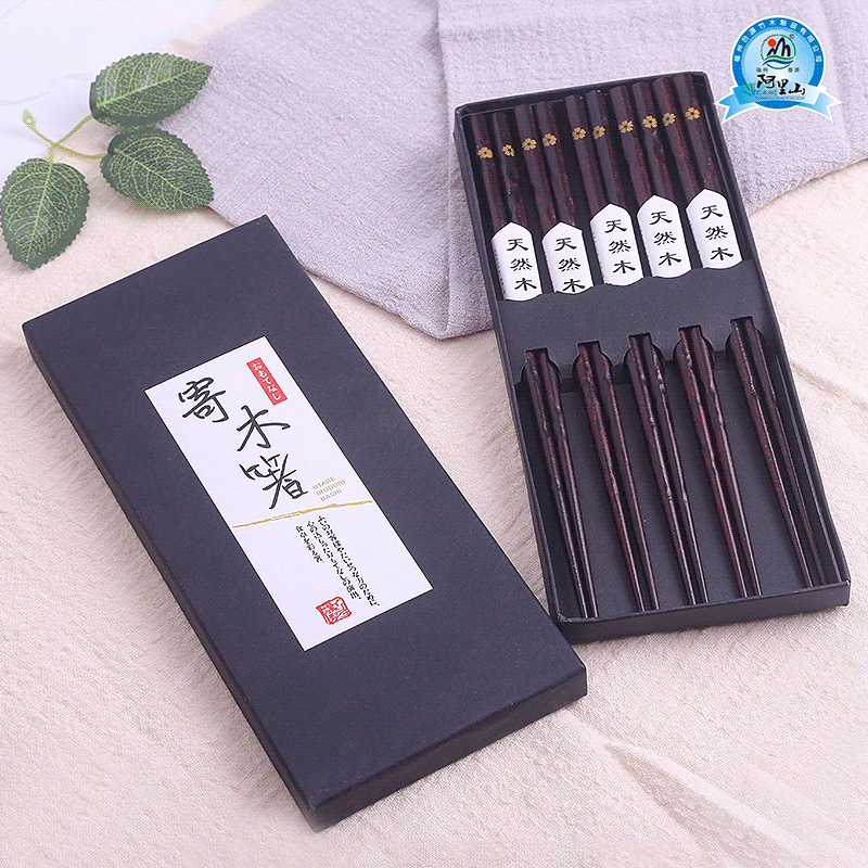 [Taiyuan] Japanese Style Pointed Chopsticks Cherry Blossom Household Sushi Chopsticks Solid Wood Craft Chopsticks Customization