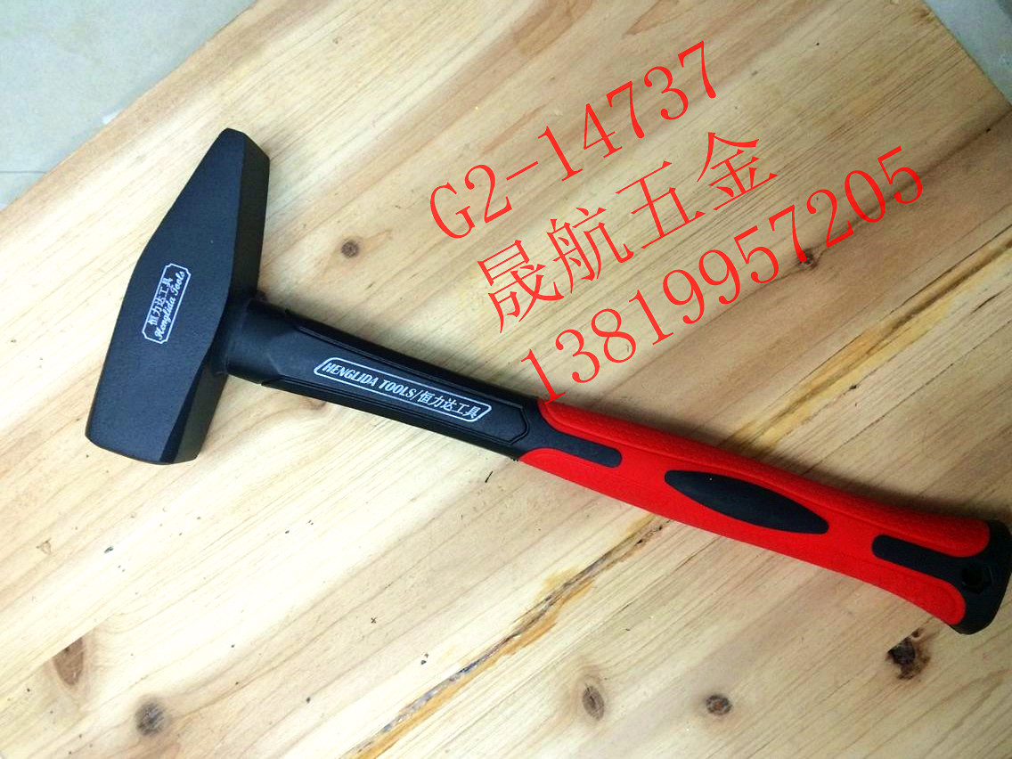 Hammer hammer hammer hammer fitter repair high-grade plastic bag handle hammer hardware tools