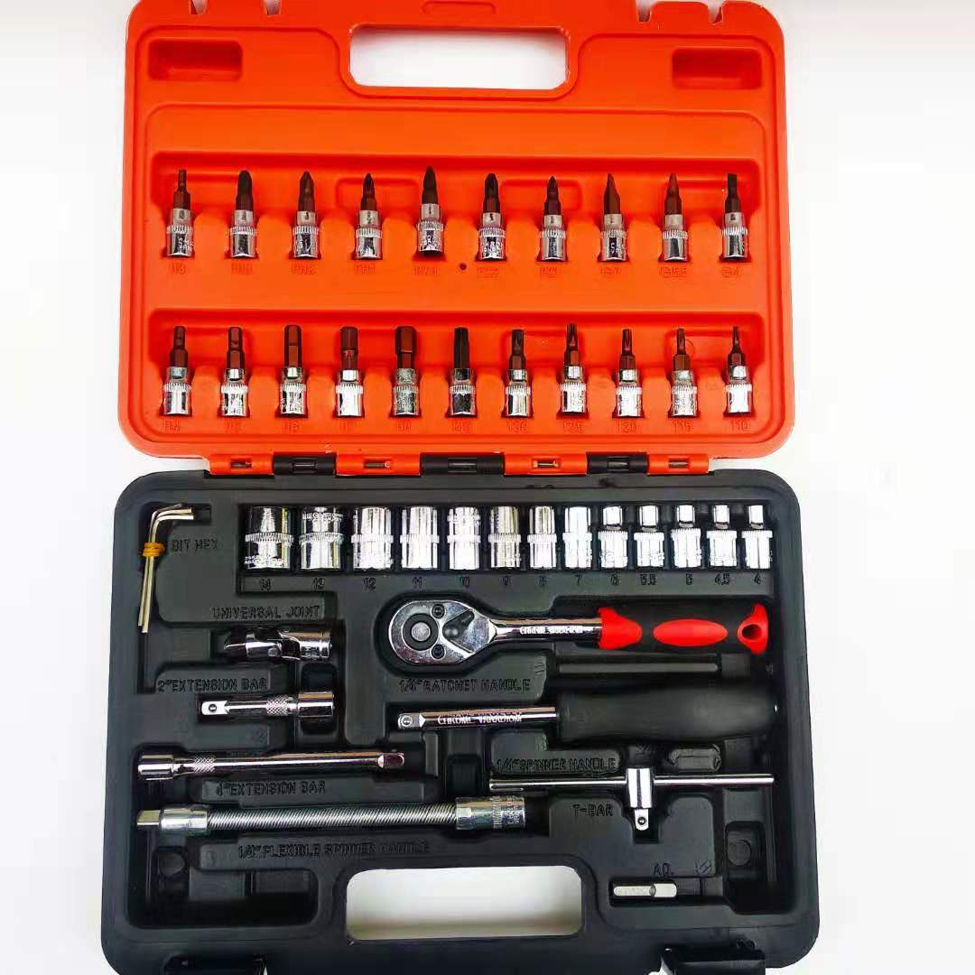 46-Piece Set Auto Repair Tools Household Chrome Vanadium Steel Combination Tool Sleeve Set Hardware Tools