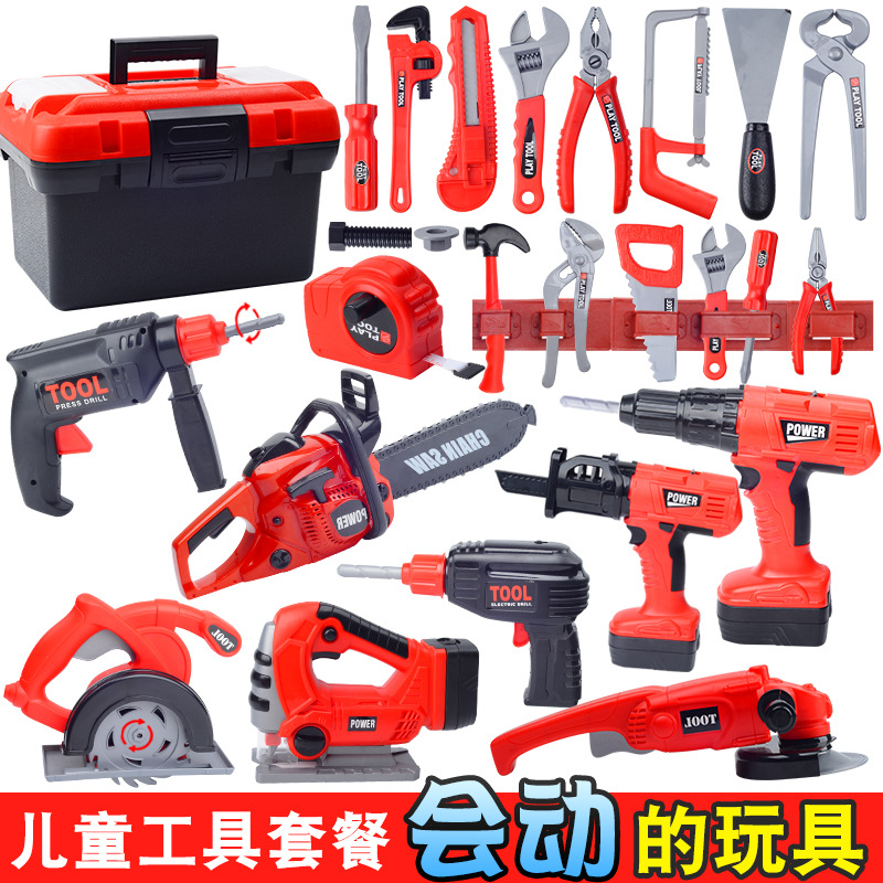 The Children &#039;s toolbox baby simulation maintenance tools drill screwdriver set repaired every man toys
