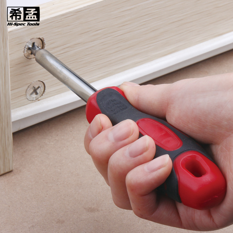 Ximeng Household Tool Combination Set Multi-Functional Hardware Toolbox Electronic and Electrical Repair Tool Set
