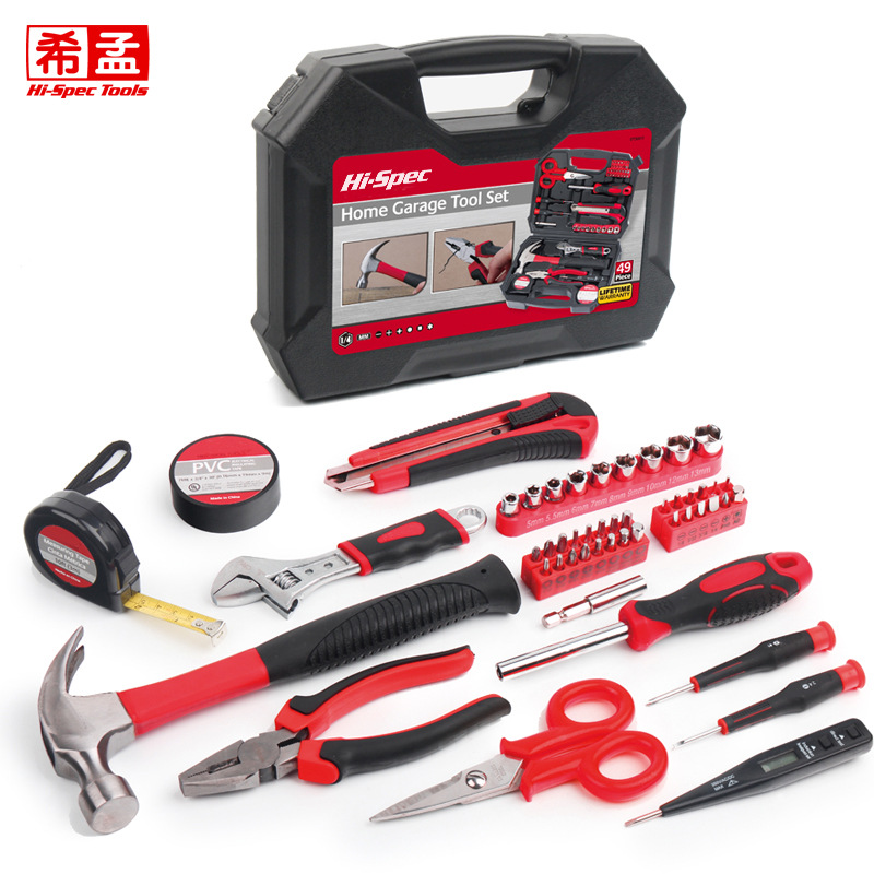 Ximeng Household Tool Combination Set Multi-Functional Hardware Toolbox Electronic and Electrical Repair Tool Set