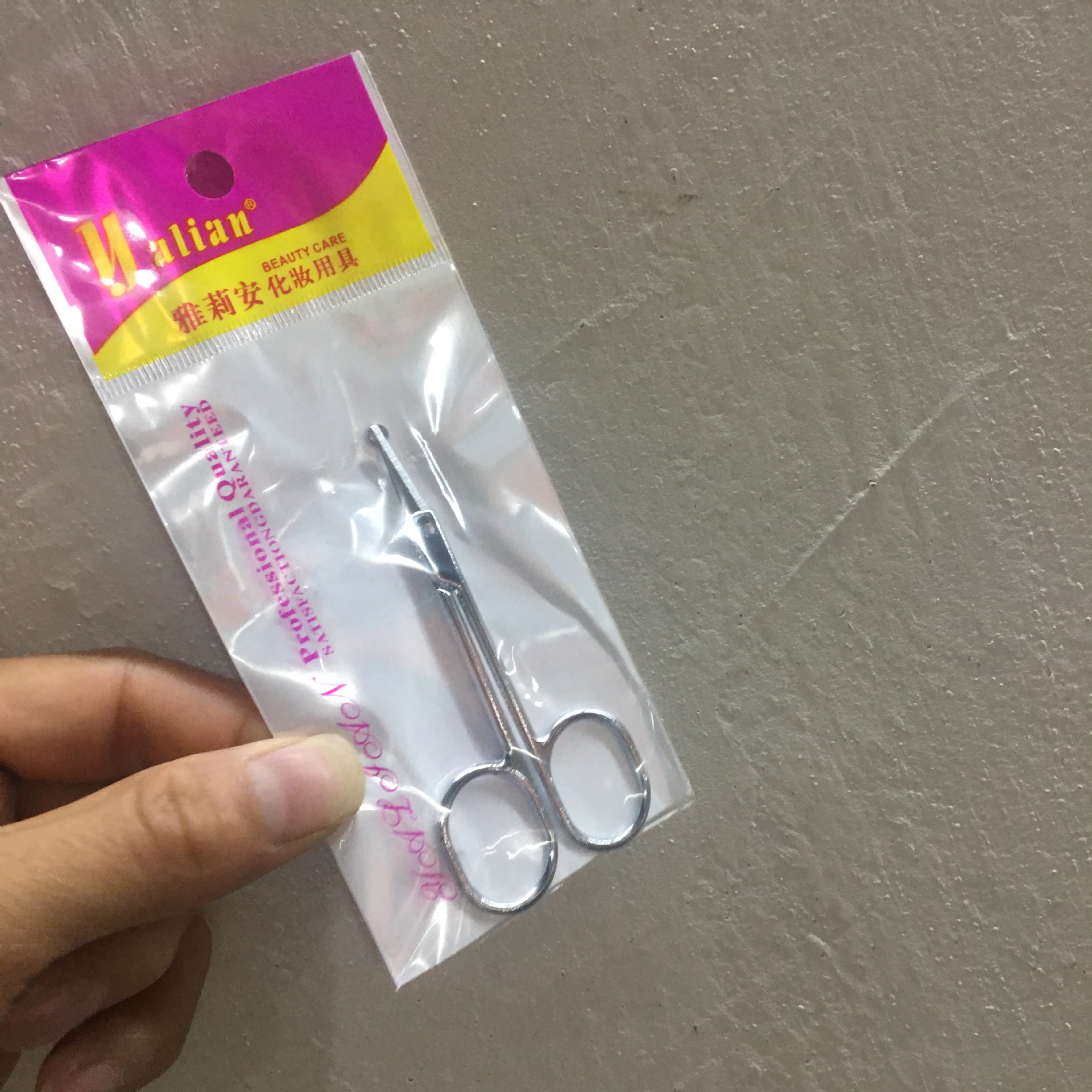 Vibrissac Scissors Stainless Steel Beauty Scissors round Head Vibrissac Scissors Small Scissors Nose Hair Repair Scissors Care Tool