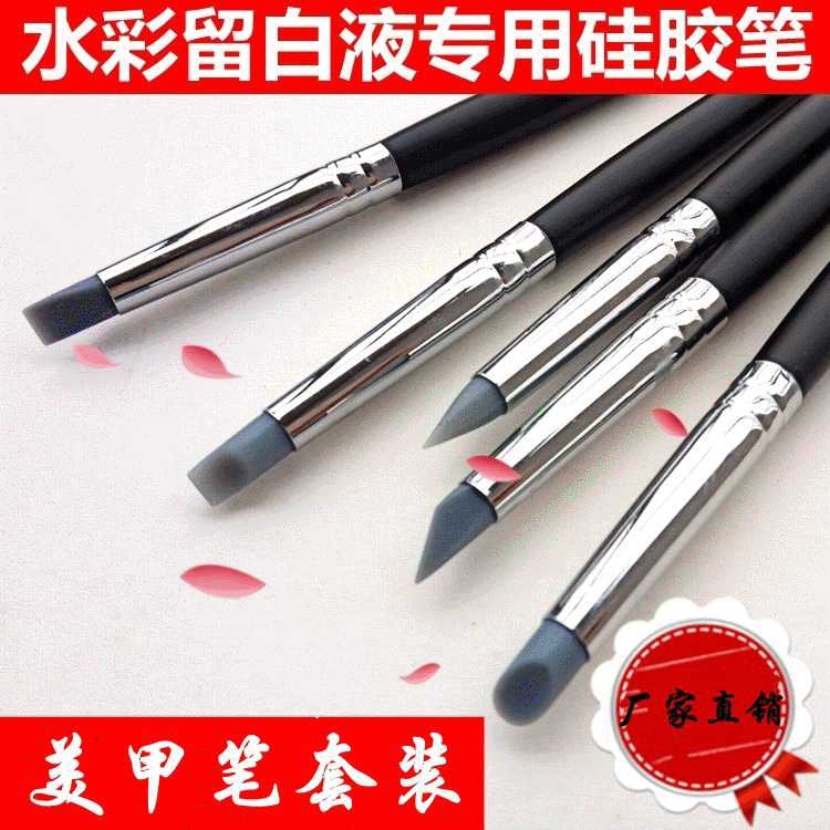Manicure Implement Hollow Carved Embossing Pen Nail Brush Glue Head Pen Clay Tools Repair Silicone Oil Painting Brush Set
