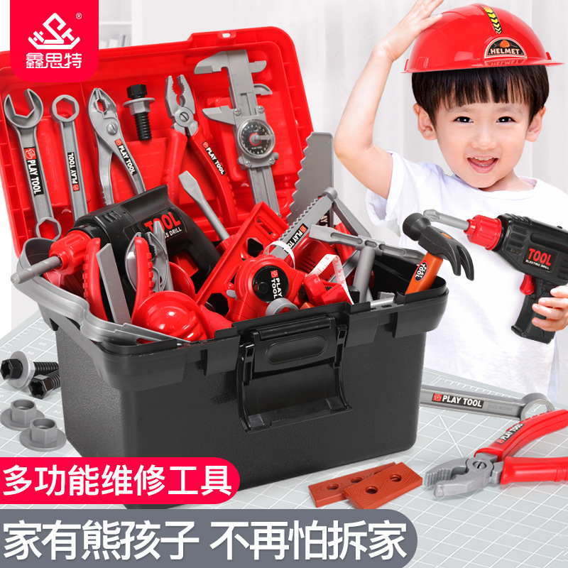 Children&#039;s Tool Schoolbag Baby Simulation Repair Toolbox Electric Drill Screwdriver Repair Play Toy Set