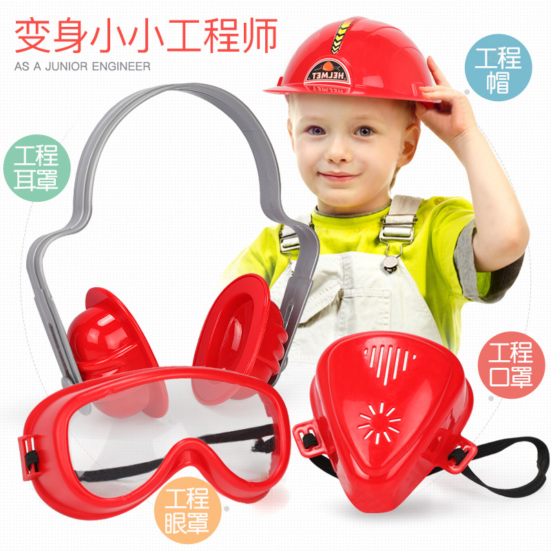 Children over the house Simulation tools toy set baby repair tools electric Drill Screwdriver Repair Factory Direct sale