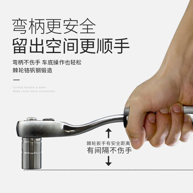 Auto Repair Sleeve Set Tools Multi-Functional Car Repair Combination 94 Pieces Car Repair Size Ratchet Wrench