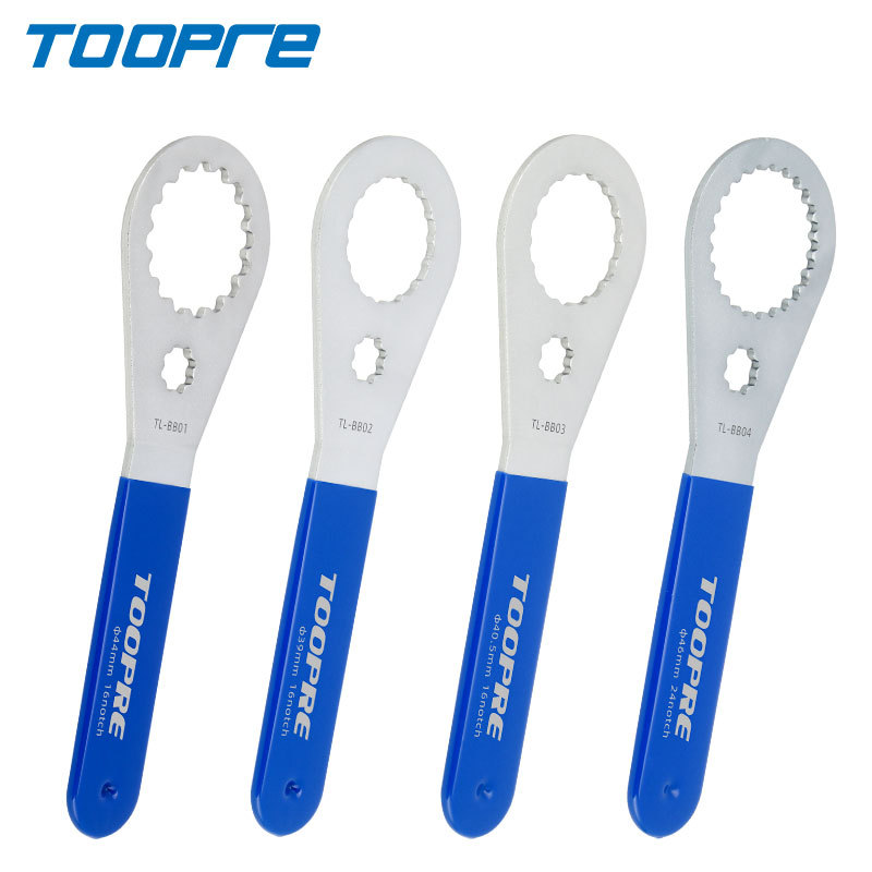 Bike Road Bike Central Shaft Wrench for Dismantling Integrated Tooth Plate BB Wrench Installation Car Repair Tools