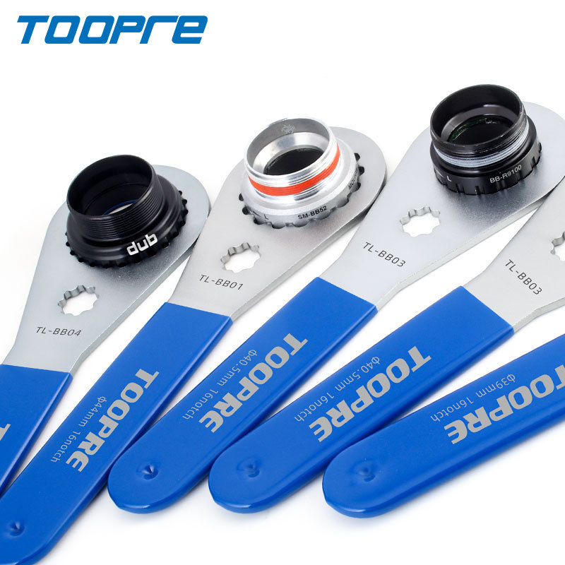 Bike Road Bike Central Shaft Wrench for Dismantling Integrated Tooth Plate BB Wrench Installation Car Repair Tools