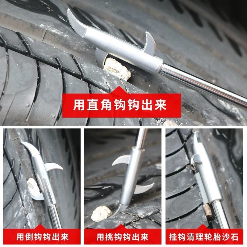 Automobile tire clear stone hook multifunctional automobile tire cleaning tool stainless steel alloy hook to remove stone hook man
