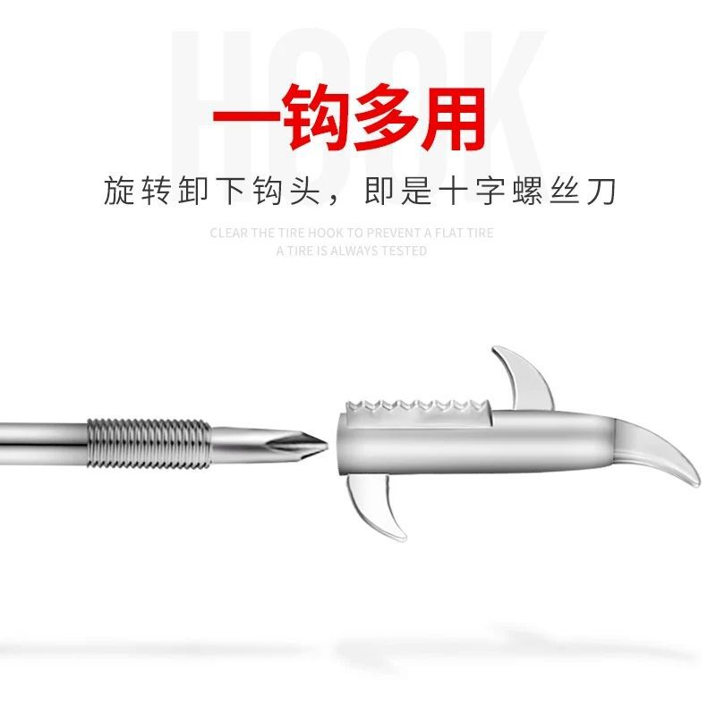 Automobile tire cleaning tool clear stone hook stone multi-function hook slot dig pick off tires explosion-proof jewelry