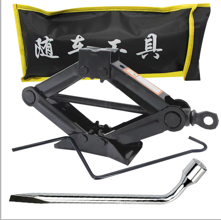 Electric Three-Wheel Mule Cart Hand Jack Basic Hand Tool Special Tire Unloading Bracket Car Jack