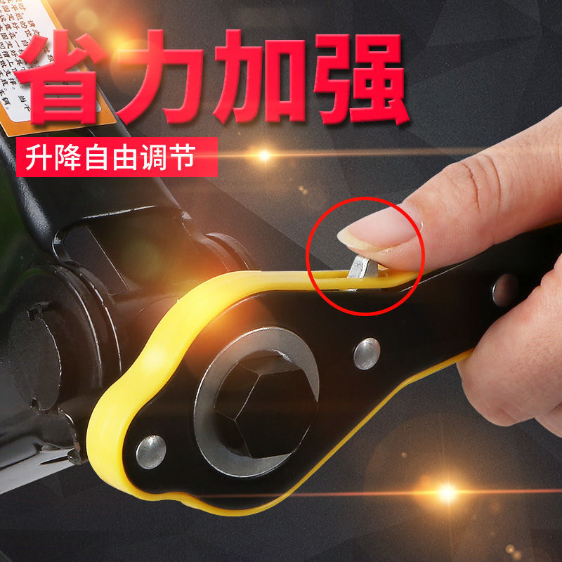On-board labor-saving hand jack car tools car with a thousand gold roof car with small car tire replacement special bracket