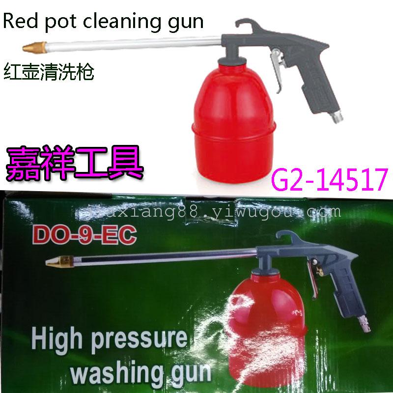 Hardware Tools tire pressure table tyre tire pressure measurement nozzle pressure gauge