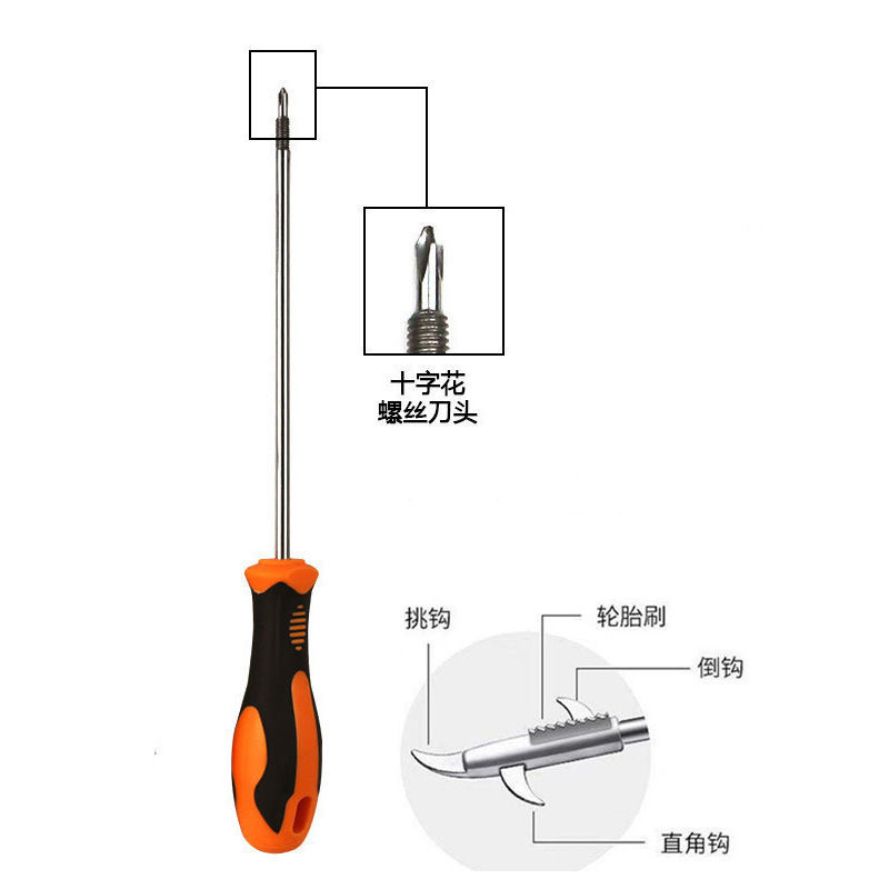 Car tire clear stone hook tire multi-function stone cleaning tool car to remove stone hook to pick up stone tools
