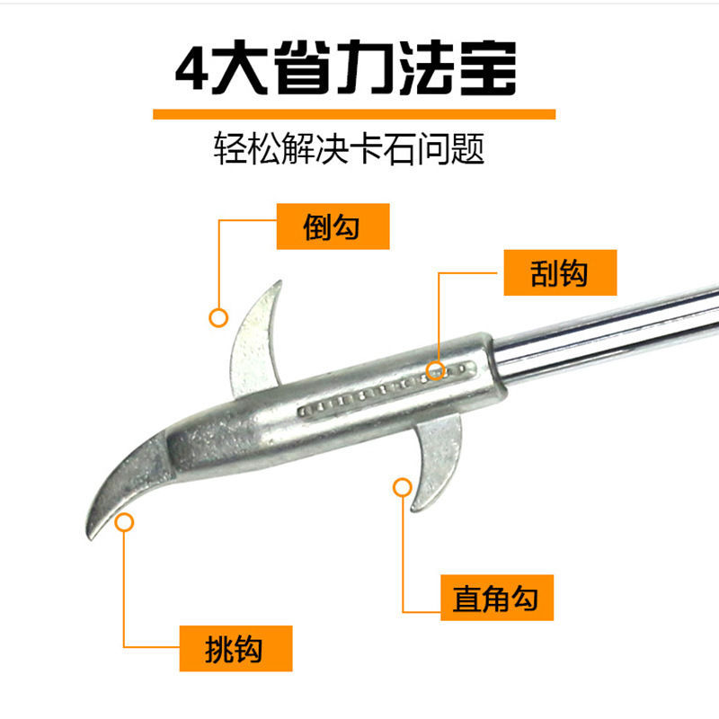 Car tire clear stone hook tire multi-function stone cleaning tool car to remove stone hook to pick up stone tools