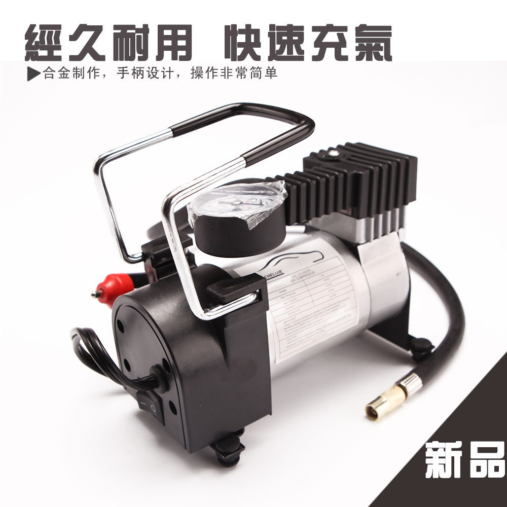 Car Horizontal Bar Air Pump Single Cylinder Car Tire Air Pump 12V Portable Metal Electric Emergency Tool