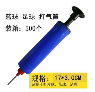 Wholesale Swimming Circle Tire Pump Mini Hand Push Pump Small Plastic Inflator Inflation Tool Tire Pump Balloon