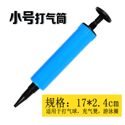 Wholesale Swimming Circle Tire Pump Mini Hand Push Pump Small Plastic Inflator Inflation Tool Tire Pump Balloon