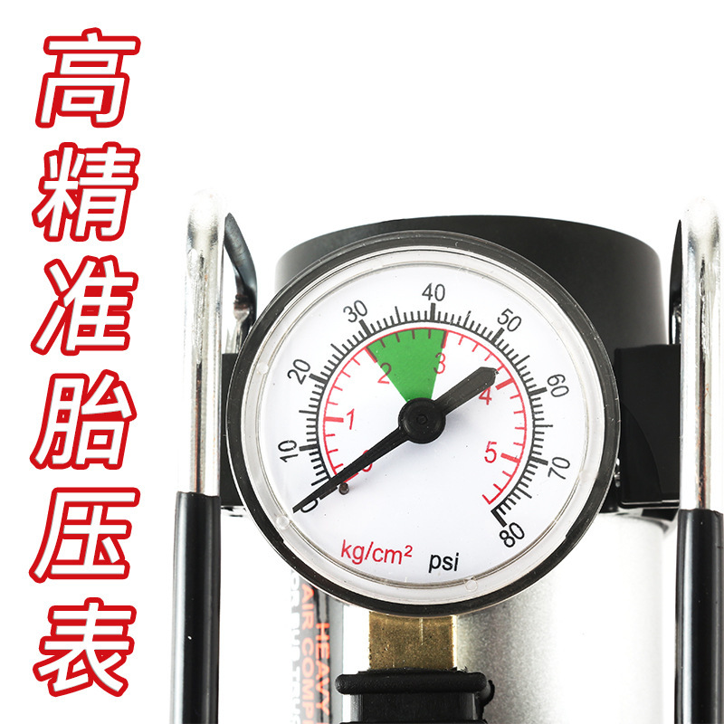 Car Horizontal Bar Air Pump Single Cylinder Car Tire Air Pump 12V Portable Metal Electric Emergency Tool