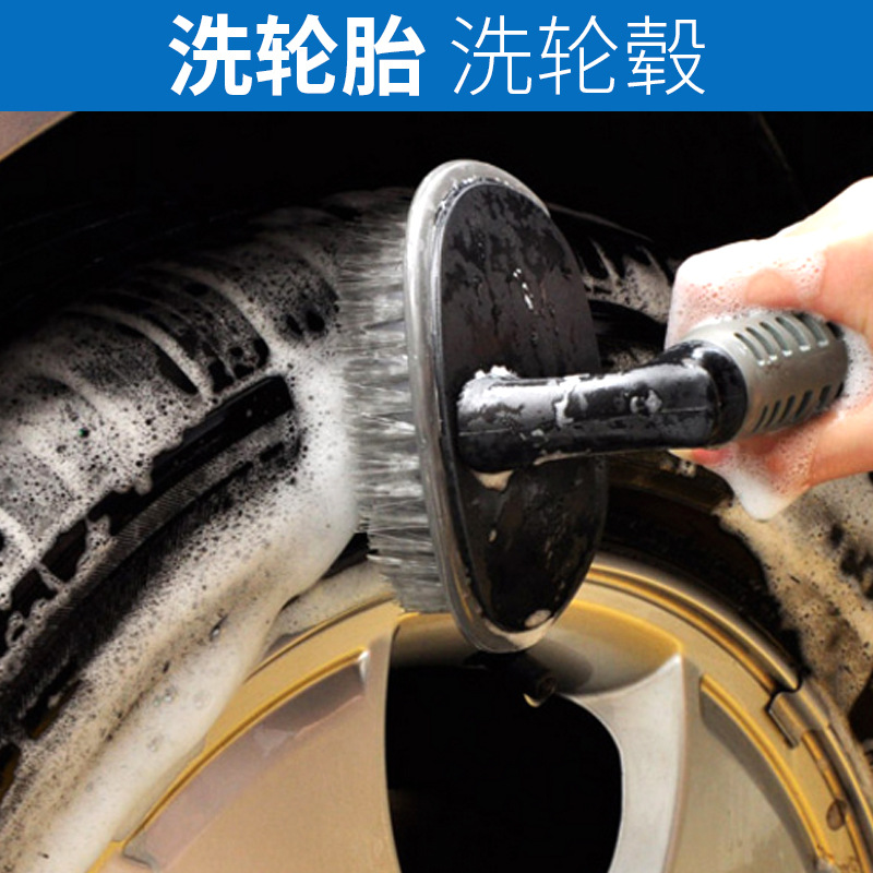 Car Wheel Brush Tools Car Wash Tire Gap Cleaning Cleaning Brush Car Wash Brush for Home and Car Cleaning Supplies