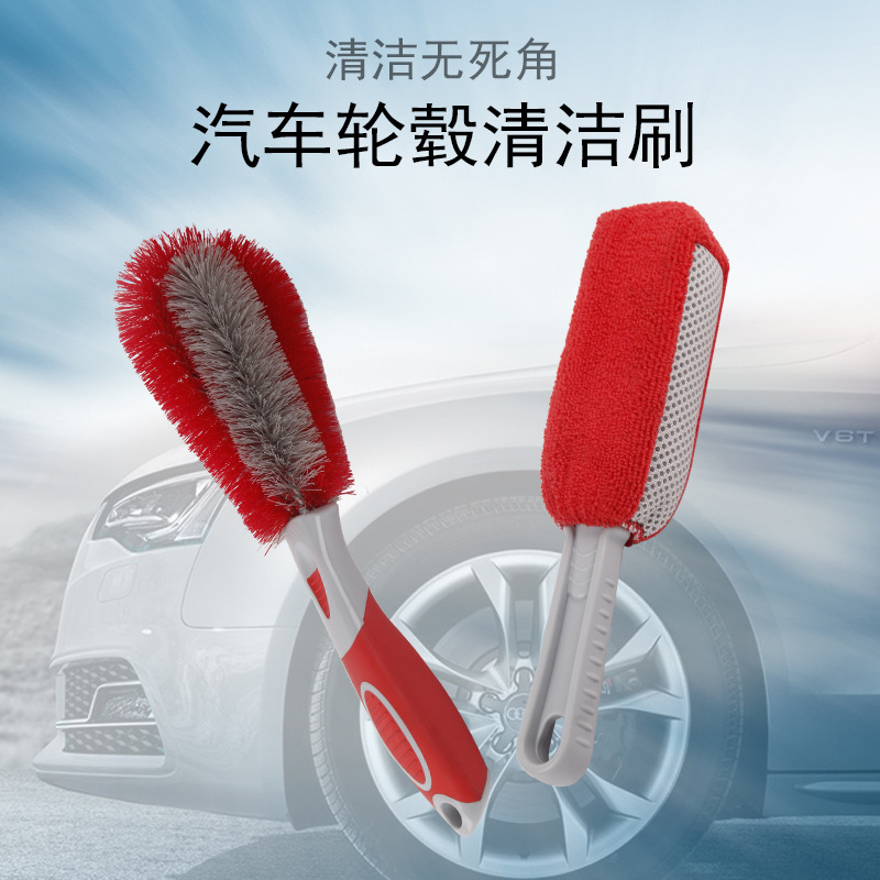 Car Wheel Brush New Multi-Functional Tire Cleaning Sponge Brush Non-Slip Handle Tire Steel Rim Car Washing Tools