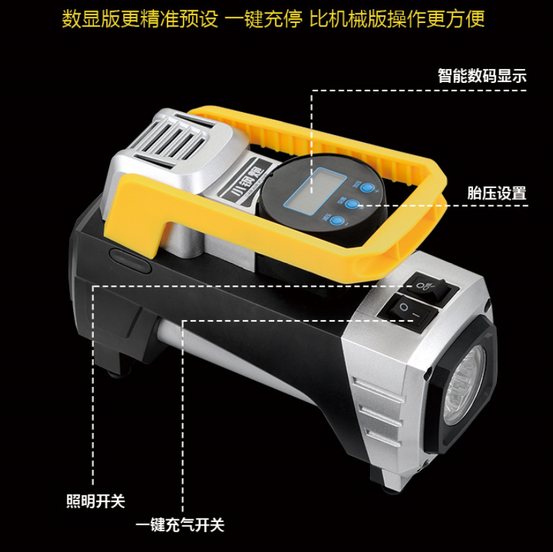 Car Zhiku 3618 Small Steel Gun Vehicle Air Pump Car Tire Air Pump Car Portable Emergency Tool