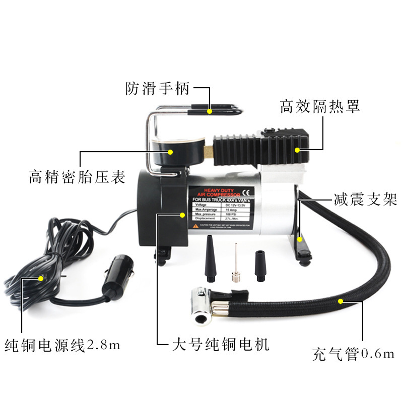 Car Horizontal Bar Air Pump Single Cylinder Car Tire Air Pump 12V Portable Metal Electric Emergency Tool
