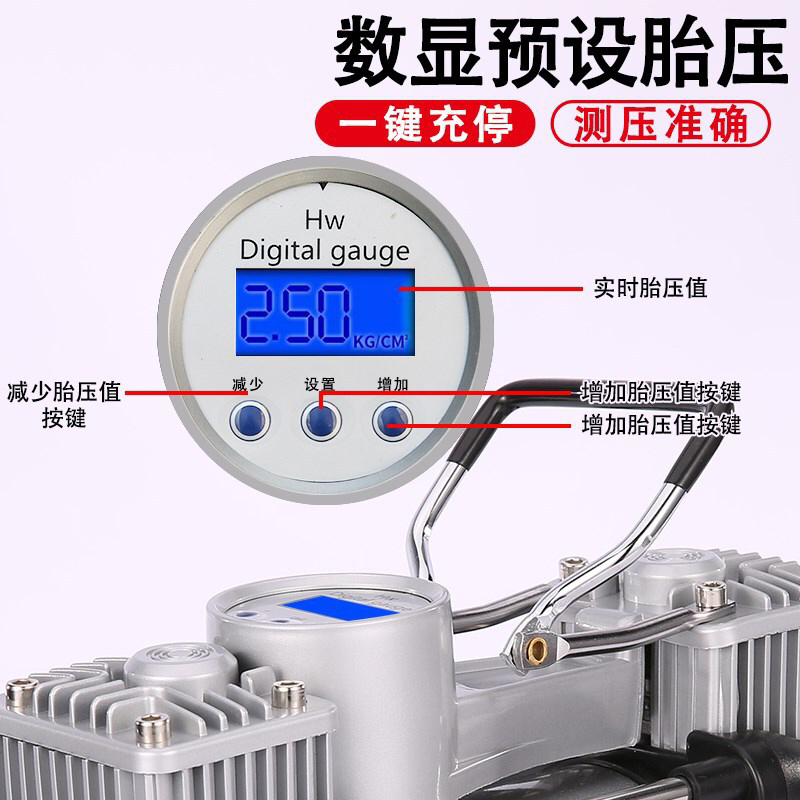 Outdoor Car Pressure Air Pressure Power Convenient Vehicle Air Pump Portable Tire Tool Truck