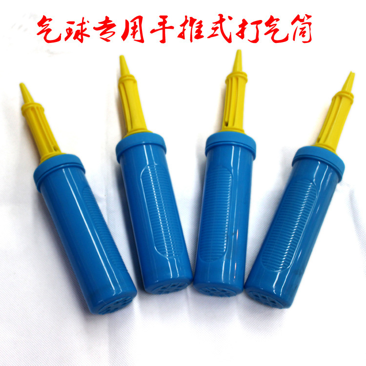 Factory Direct Sales Balloon Special Tire Pump, Hand Push Tire Pump Rubber Balloons Aluminum Coating Ball Portable Inflatable Tools
