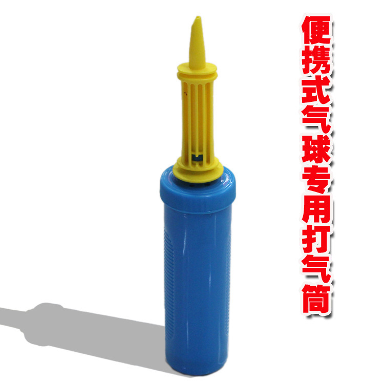 Factory Direct Sales Balloon Special Tire Pump, Hand Push Tire Pump Rubber Balloons Aluminum Coating Ball Portable Inflatable Tools