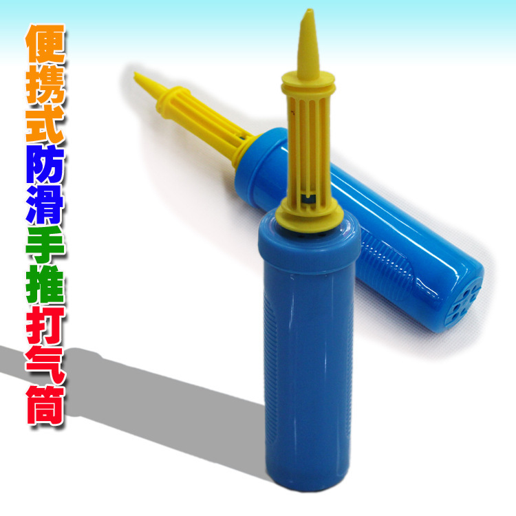 Factory Direct Sales Balloon Special Tire Pump, Hand Push Tire Pump Rubber Balloons Aluminum Coating Ball Portable Inflatable Tools