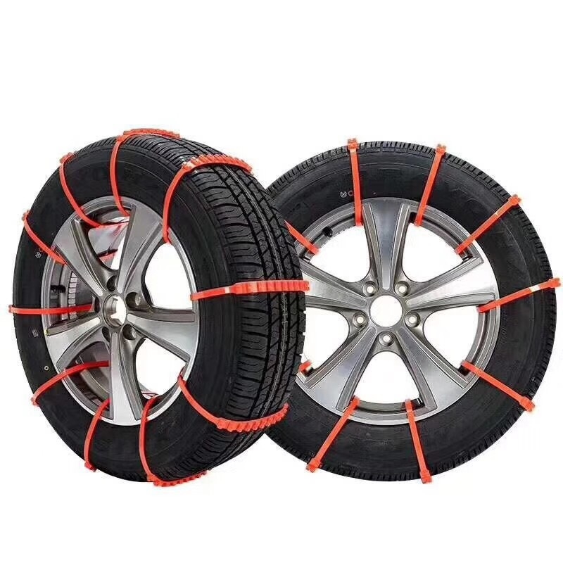 Car Tire Anti-Skid Ribbon Emergency Snow Nonskid Chain Universal Mud Floor Tire Chain Nonskid Chain Outdoor Tools