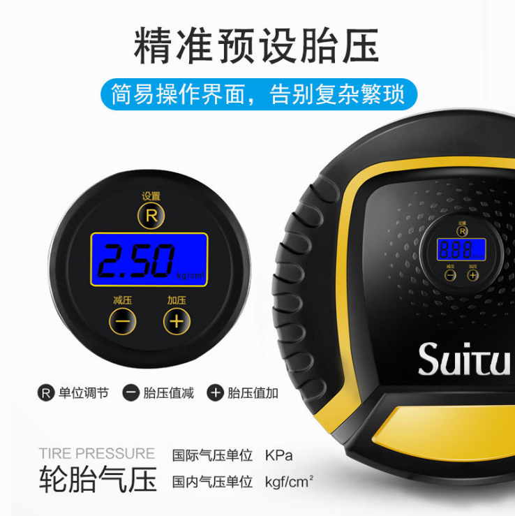 Car Air Pump Car Light Included Tire Air Pump Car Portable Handheld Air Pump Emergency Tool