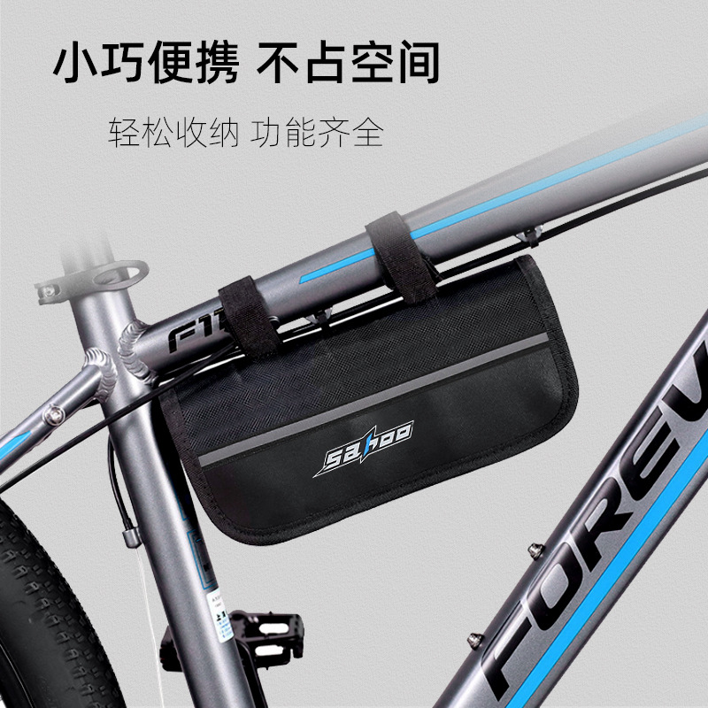 Sahoo Shark Tiger Tool Combination Set with Tire Pump Upgraded Version Cycling Fixture Portable Practical New Packaging