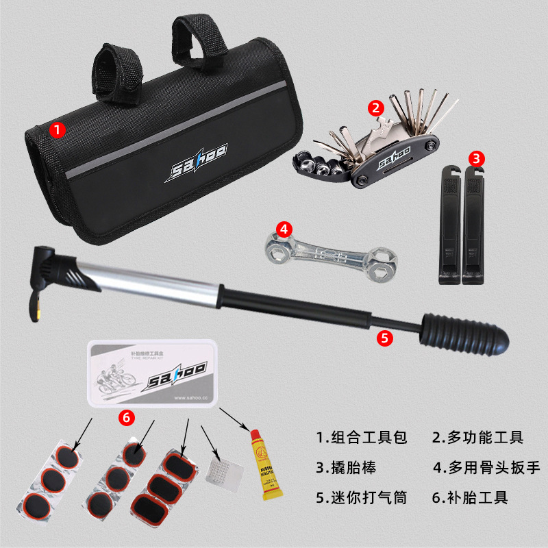 Sahoo Shark Tiger Tool Combination Set with Tire Pump Upgraded Version Cycling Fixture Portable Practical New Packaging