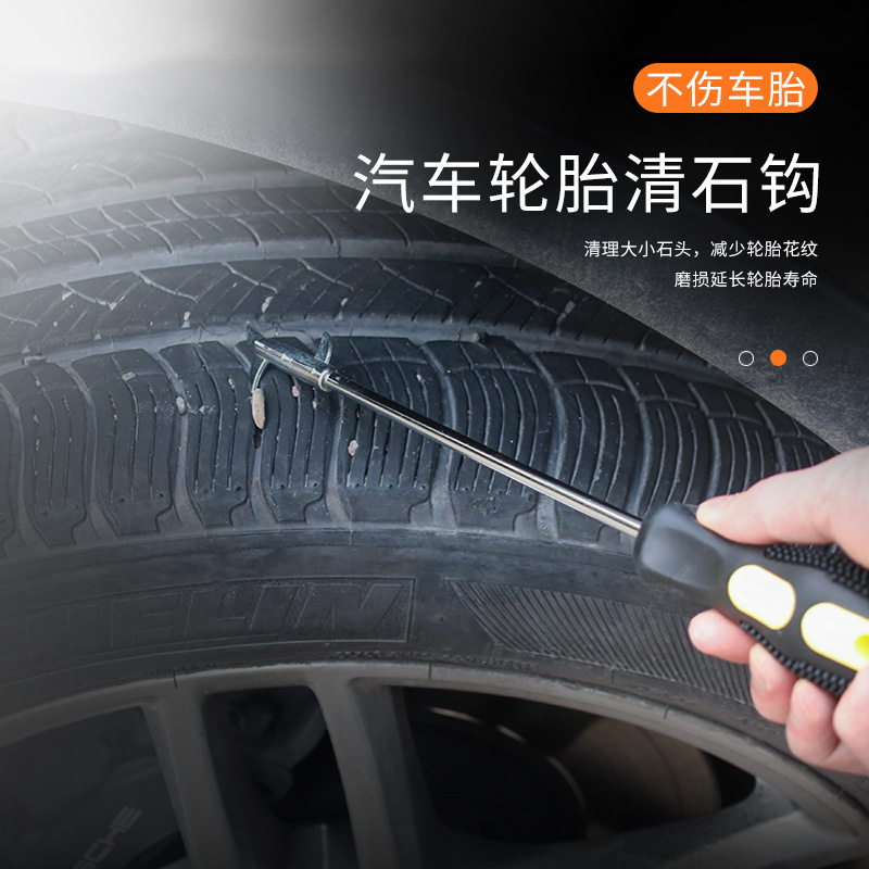 Car Tire Cleaning Hook Stone Cleaning Hook Tool Tire Care Gap Stone Cleaner R-0023