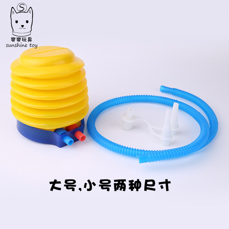 Small Wholesale Ball Foot Pedal Tire Pump Air Pump Inflation Tool Balloon Pump Tire Pump Foot Pedal Air Pump Tube