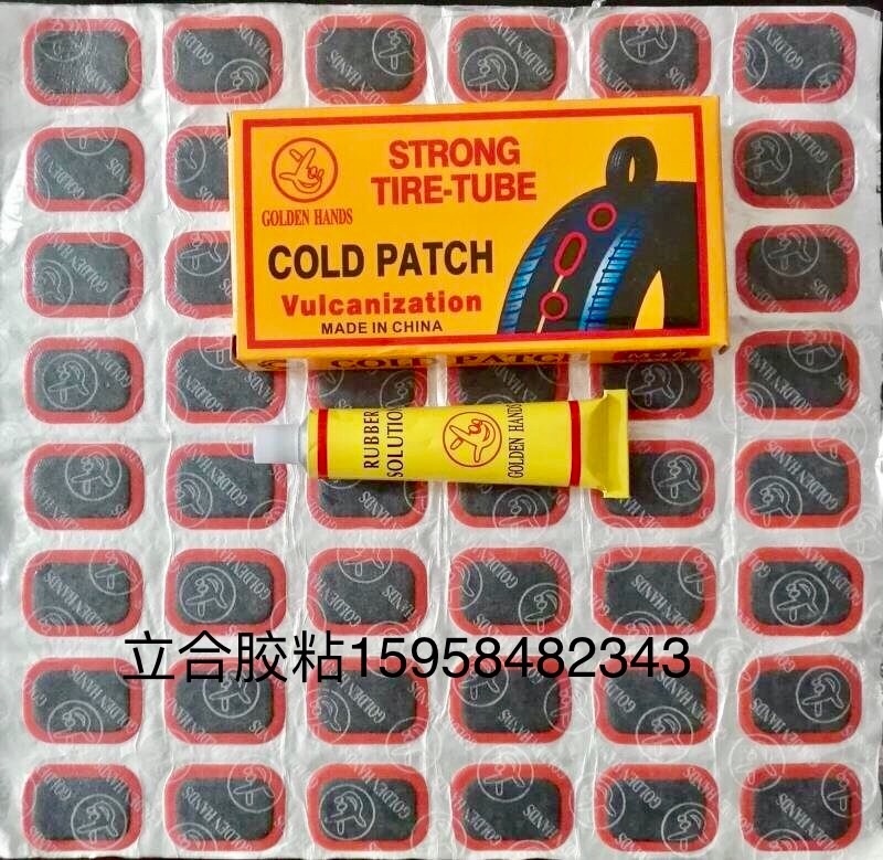 48 pieces of filling tire film vacuum inner tire boxed tire repair film