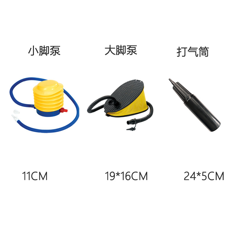Air Pump Tire Pump Portable Inflation Tool Hand Push Pump Balloon Swimming Pool Inflatable Product Accessories Foot Pump