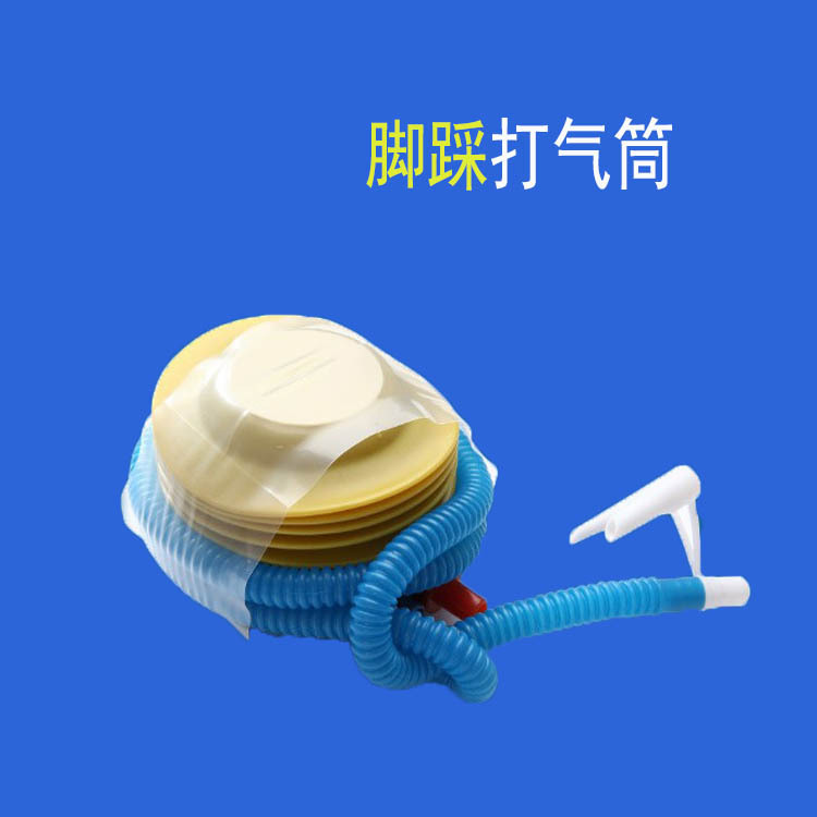 Wholesale Wedding Festival Tire Pump Air Pump Inflation Tool Balloon Pump Tire Pump Foot Tire Pump