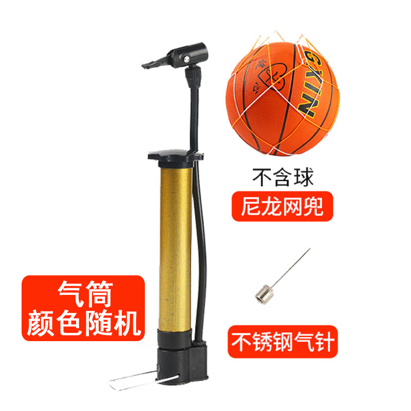 Basketball Tire Pump Tools Charging Cylinder Portable and Versatile Football Volleyball Manual Inflation Needle Air Pump Wholesale