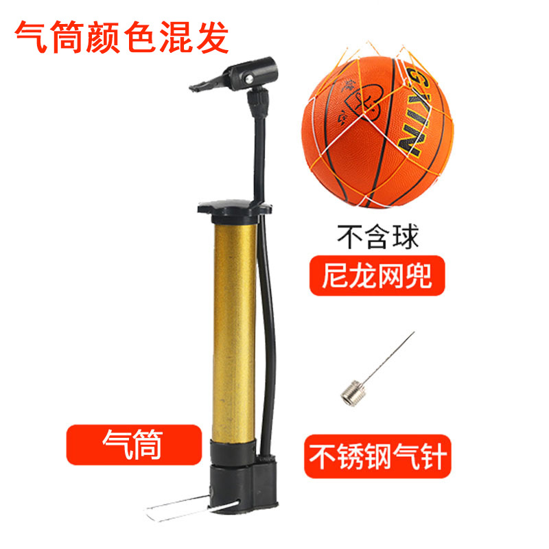 Basketball Tire Pump Tools Charging Cylinder Portable and Versatile Football Volleyball Manual Inflation Needle Air Pump Wholesale