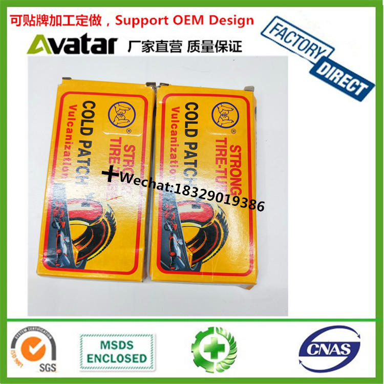 Red SUN  facotoy 25mm 30mm 40mm 50mm 70mm vulcanizing tubeless tire patches tyre repair patches