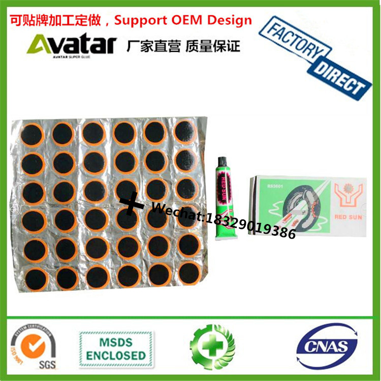 OEM Wholesale Emergency Car Tire Puncture Repair Kit For Tubeless Tires