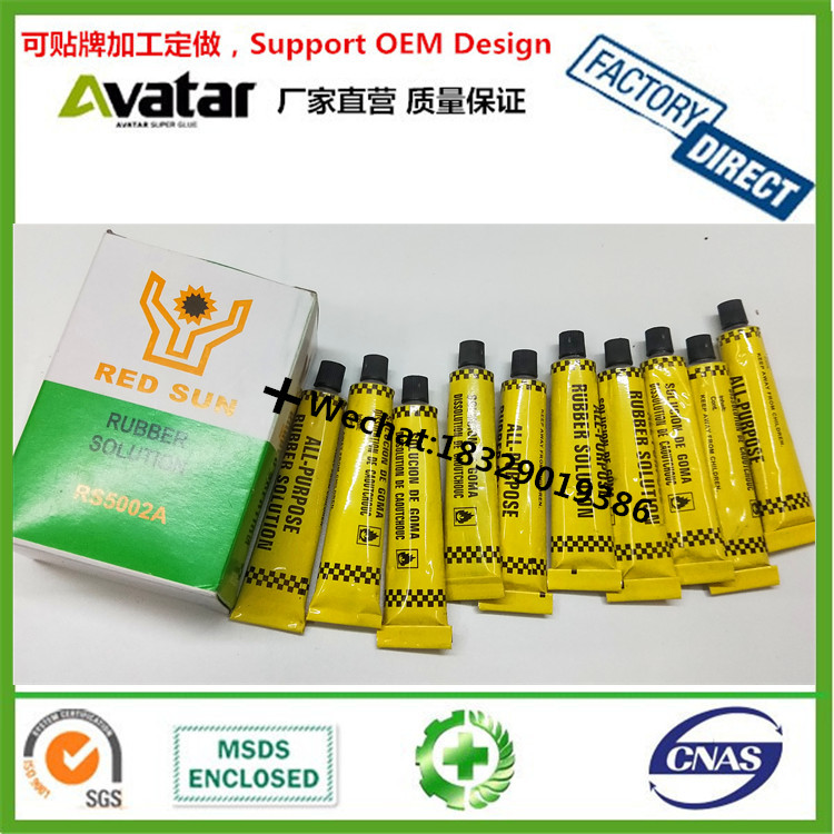 Red SUN Bicycle Bike Tire Tyre Patch Glue Rubber Tube Fix Repair glue