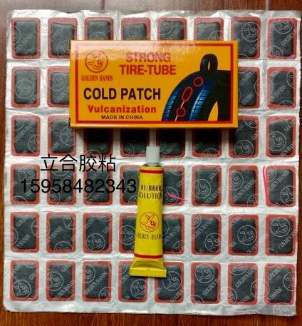 12 pieces of filling tire film vacuum inner tire boxed tire repair film