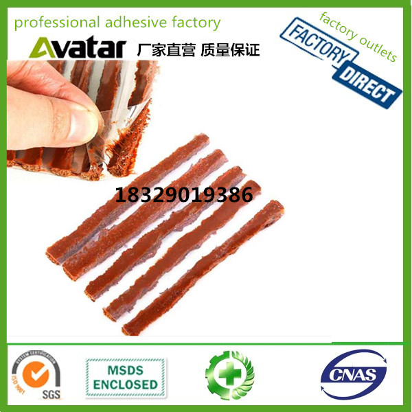 Cold radial tire repair patch