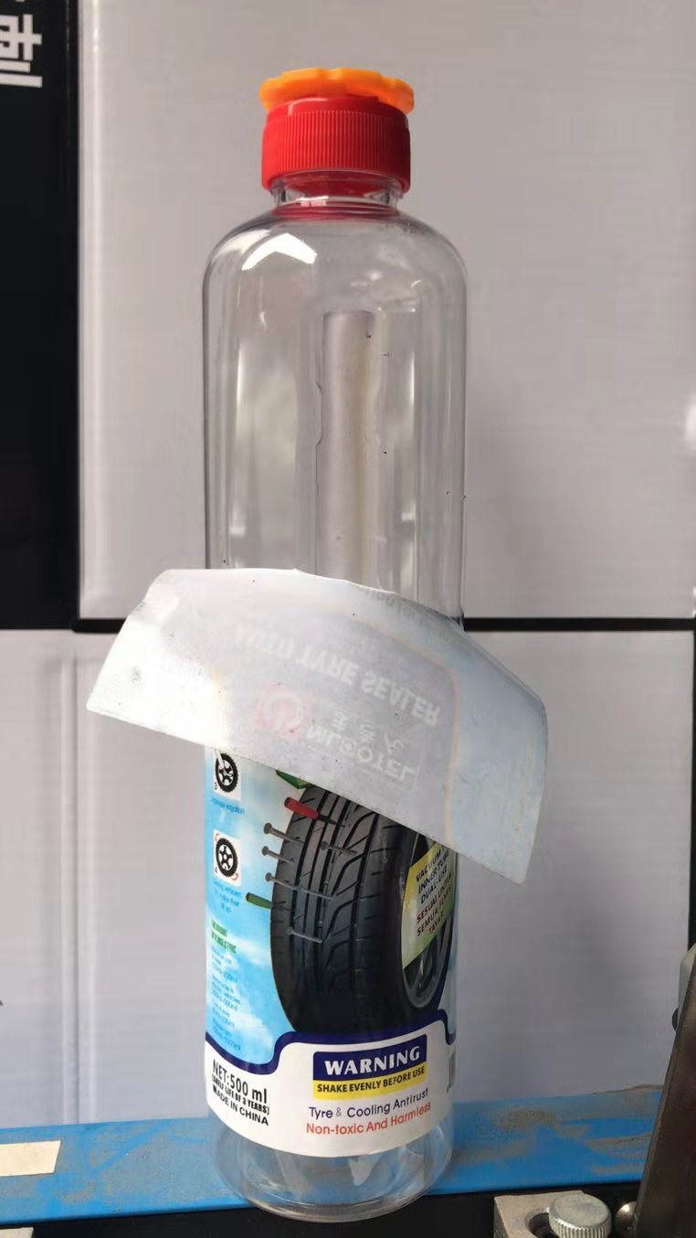 Bicycle Electric Vehicle Tire Repair Fluid Motorcycle Vacuum Tire round Bottle 500ml SelfRepair Tire Repair Fluid